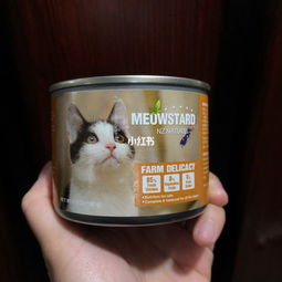 喵达NZ 鸡肉猫罐头 ,是主食罐,肉质的话感觉比较柴