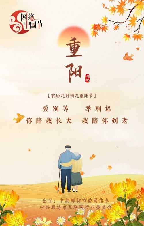 杨永江 乐享桑榆晚景 不舍翰墨本心