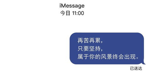 3个月追回文化课 300分如何逆袭211 百日冲刺就靠这个了