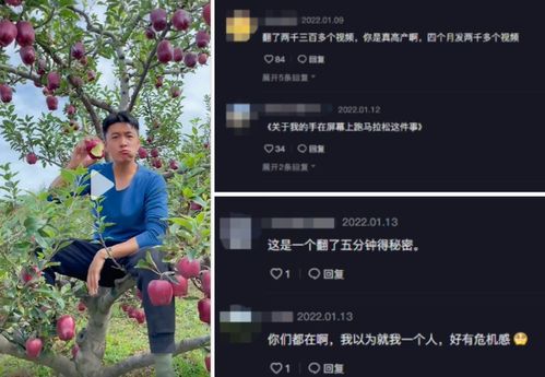 带货直播间如何让产品人物都清晰(直播带货怎么吸引人)