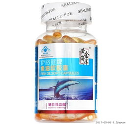 鱼油软胶囊价格对比 100粒 长生康生物科技
