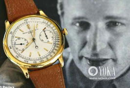 图文 价值110万英镑 天价拍卖出世界最贵手表 