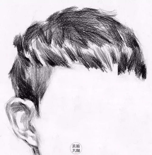 素描教学 如何让你的素描头发看起来不死板粗糙有质感 干货