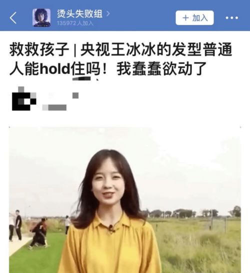 总裁文励志_为什么女生喜欢看总裁类型文？