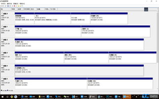 win10硬盘不显示了