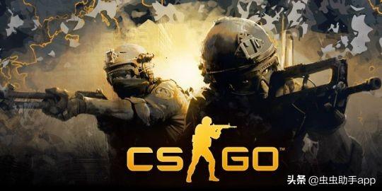 类似 CS GO 玩法的手游,这些高画质射击游戏你玩过吗