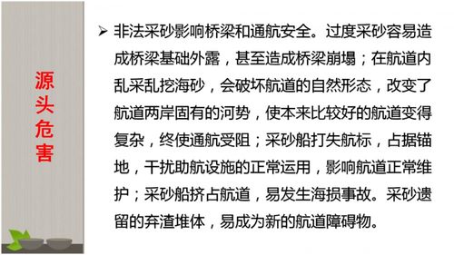 盲人金口铁断绝密算命法 三十句算命金口诀