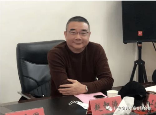 我司董事长联合广东省异地商会联合会组团赴毕节市考察并捐赠药品