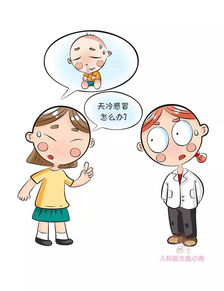 宝宝可以不穿袜子光脚玩吗 为什么十个宝宝,九个爱扯袜子