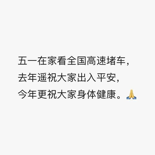 車十退九 馬四退六 馬三退五我感覺你在無中生有暗度陳倉怎麼懟回去?