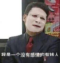 价值上万的茅台是真是假 告诉你几个简单的识别方法