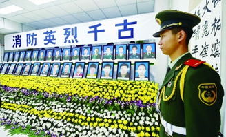 天津爆炸事故共发现遇难者114人70人失联