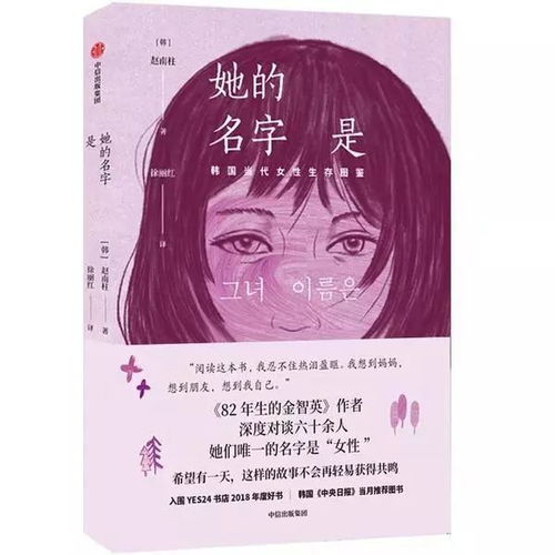 化妆的名言,汪曾祺描写女人化妆的名言？