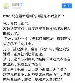 用响动淘气呼唤造句短句  13课猫的课文？