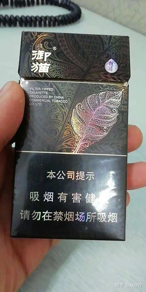 常见的香烟中，哪种烟的烟碱含量最低