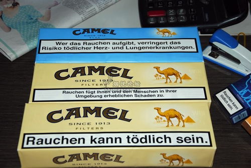 最新发现!CAMEL香烟挑选网站，camel香烟。“烟讯第22626章” - 3 - 680860香烟网