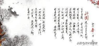 被誉中国历史上最高水平的八首古诗词,看到一定要记住