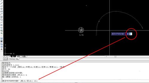 cad怎么按照线条排列块