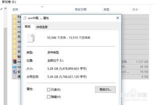 win10怎么不显示E盘