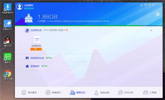 win10装电脑管家还是360