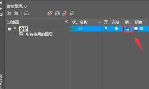 打开CAD图形时为什么图框里有的内容显示不出来 