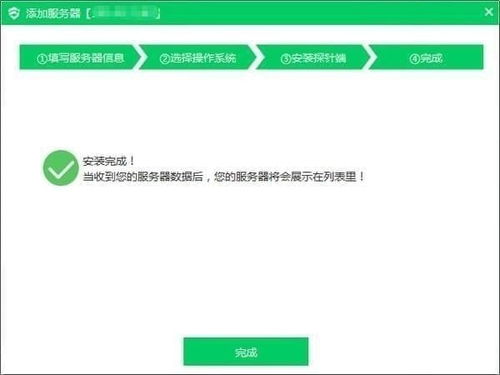 云服务器如何删除站点记录,用云帮手怎么清理服务器日志?教下我