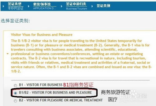 美国o3签证能续签吗(回美证已经申请了三次怎么办)