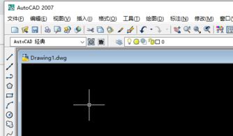 CAD 中怎样设置 查找线段中点 