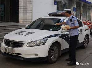 警车没挂牌可以投诉吗(警车不挂牌照怎么处理)