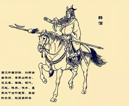 排不进十大皇帝的刘邦,对后人思想的影响却远超其他皇帝