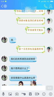 我女友为了我的一句话而分手，我应该怎么挽回？