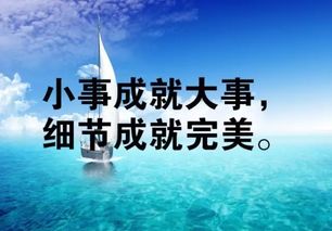 送给老师美好的句子励志-家长感谢老师辛苦付出简短而真实的句子？