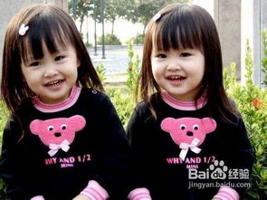 怎么样才能生孩子 怎么样才能生双胞胎龙凤胎 