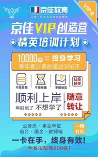 C20币是什么-cyc币是什么币2020