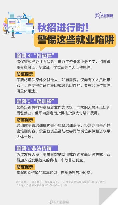 湘潭大学查重免费次数全攻略，你不可错过