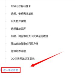 为什么我的新浪微博登录了却显示用户不存在什么都不能做了？怎样解除啊？急急急！！