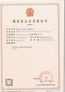 深圳取消自考资格申请条件,自考免考的条件是什么呢？