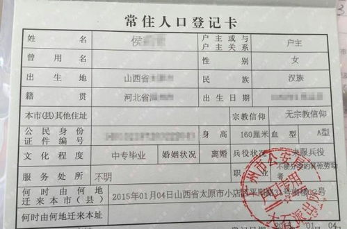 今年考研成功,研究生新生的户口怎么处理,需不需要迁到学校