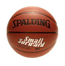 斯伯丁篮球 SPALDING 74 102 NBA位置球 小前锋报价 