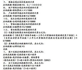 LION 如何维护1000个新浪博客实操分享 