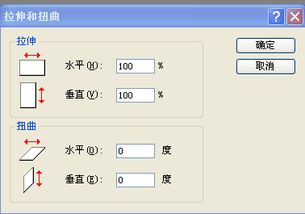 怎么缩小图片容量大小,方法简单点好 