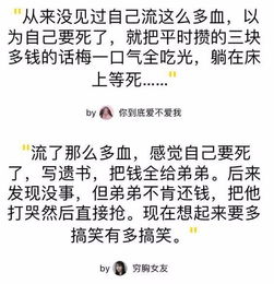 女生第一次来大姨妈是什么样的情形 