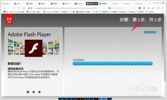 win10看如何隐藏