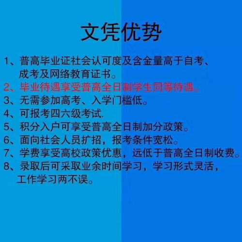 深圳工程管理自考历年真题,跪求深圳大学建筑学考研笔记和历年真题