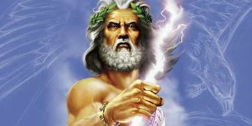 古希腊神话中的十二主神分别是 以及各自掌管什么 