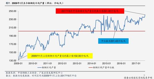 24k99黄金价格(黄金一钱多少)