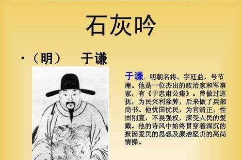 关于早起学习励志的句子,今朝勤学苦明朝跃龙门出自哪里？