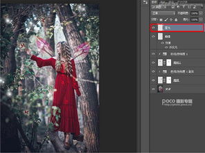 Photoshop调出森林人像唯美的童话场景效果 