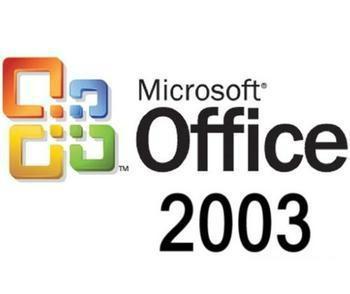 微软office word 2003免费版