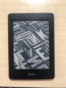 kindle voyage nm460gz价格是多少